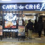CAFE de CRIE PLUS - 店舗外観