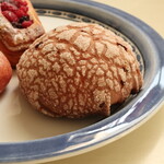 さるのパンや - 