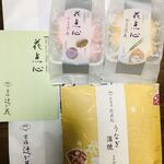 京洛 辻が花 - 料理写真: