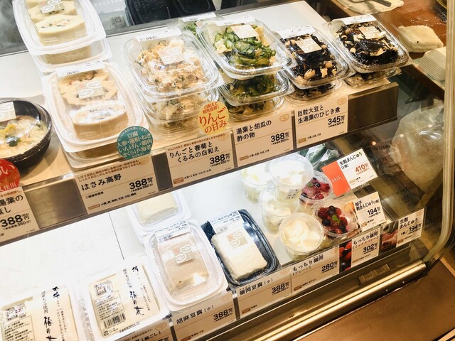 梅の花 大丸神戸店 旧居留地 大丸前 豆腐料理 湯葉料理 食べログ