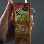LAWSON - ドリンク写真: