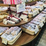 ツマガリ 大丸神戸店