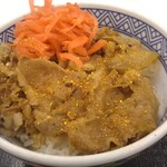 Yoshinoya - 