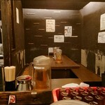 フスマにかけろ 中崎壱丁 中崎商店會1-6-18号ラーメン