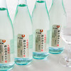 メインダイニング　イル サーリチェ - ドリンク写真:札幌限定販売　鶴の汲みたて生　新鮮な風味をお愉しみください。