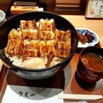 あなごめしうえの - 