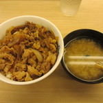 松屋 - 牛めし並　２８０円