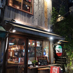 BONO CASA - 