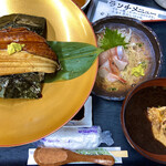 Sushigohambamba - 