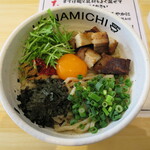 麺場 花道 - まぜそば