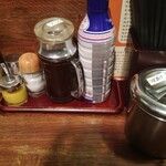 かつれつ四谷たけだ - 