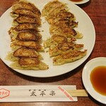 太平楽 - 改めて正式にパシャリ！