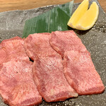 Yakiniku Horumon Aoichi - 