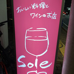 Ma-No - 2019/11/19  看板