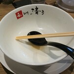 和 dining 清乃 - 完食♪