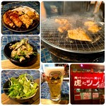 Uranamba Yakiniku Tora Nitsuno - 