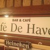 カフェ ド ハーフェン