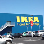 Ikea Resutoran - 