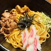 三ツ矢堂製麺 川越店