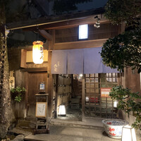 八坂通り 燕楽 - 