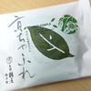 御菓子司 京都 鶴屋 鶴壽庵