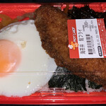 セイコーマート - 料理写真: