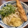 丸亀製麺 川崎多摩店