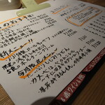 貝×シャブリ jiji - 