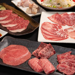 Yakiniku Oosakaya - 