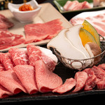 Yakiniku Oosakaya - 