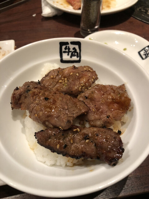牛角 袖ヶ浦店 長浦 焼肉 ネット予約可 食べログ 牛角 袖ヶ浦店 長浦 焼肉 ネット予約可 食べログ