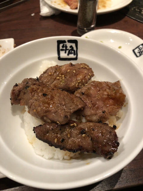 牛角 袖ヶ浦店 長浦 焼肉 ネット予約可 食べログ