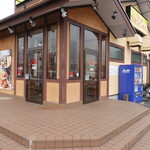 山田うどん食堂 - 京葉道路を貝塚インターで下りて道なり、北千葉バイパスをまっすぐ進んだ左手