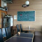 レストランアマル - 