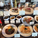 カフェラントマン - 