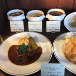 カフェラントマン - 