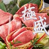 黒毛和牛焼肉 うしくろ - メイン写真: