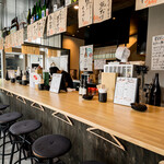 すわりのおお島 - 