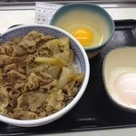 Yoshinoya - 牛丼ご飯少なめ＋卵＋半熟卵