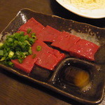 くわはた - 赤レバー