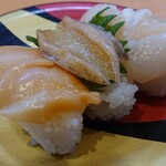 かっぱ寿司 - 
