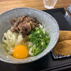 ゑびすうどん 小倉南インター店