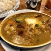 Kikuya Curry