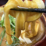 極楽うどん TKU - 