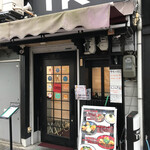 極楽うどん TKU - 