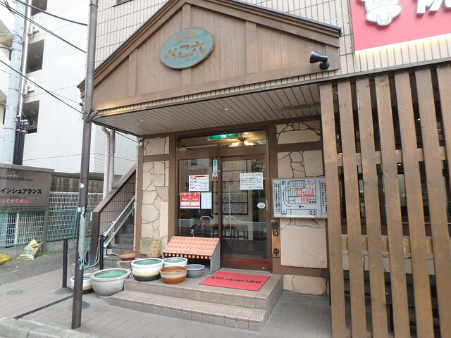 焼肉べこ六 昭島店 ベコロク 昭島 焼肉 食べログ 焼肉べこ六 昭島店 ベコロク 昭島 焼肉 食べログ