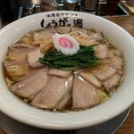 長岡生姜ラーメン しょうがの湯 - 