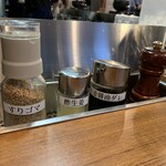 長岡生姜ラーメン しょうがの湯 - 