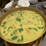 KIN KIN The Total Thai Taste - 