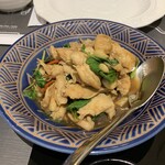 KIN KIN The Total Thai Taste - 